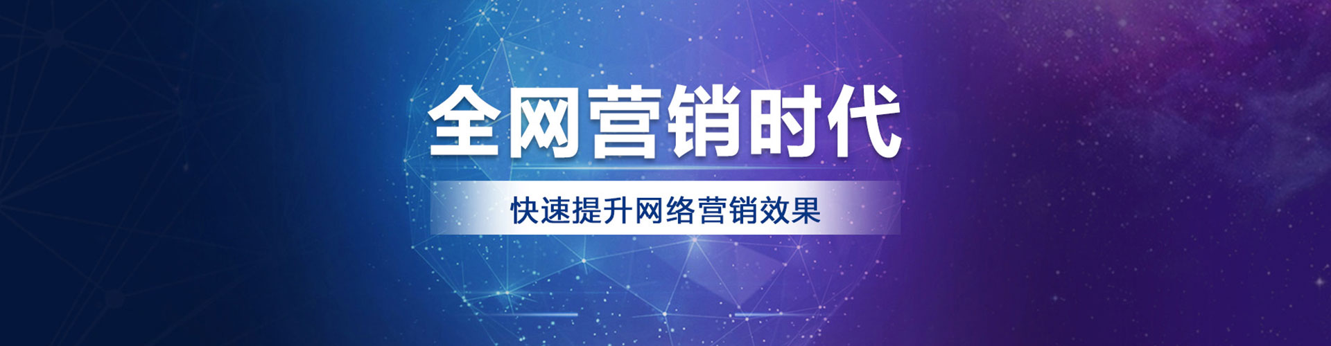 忠县渠道开户返点